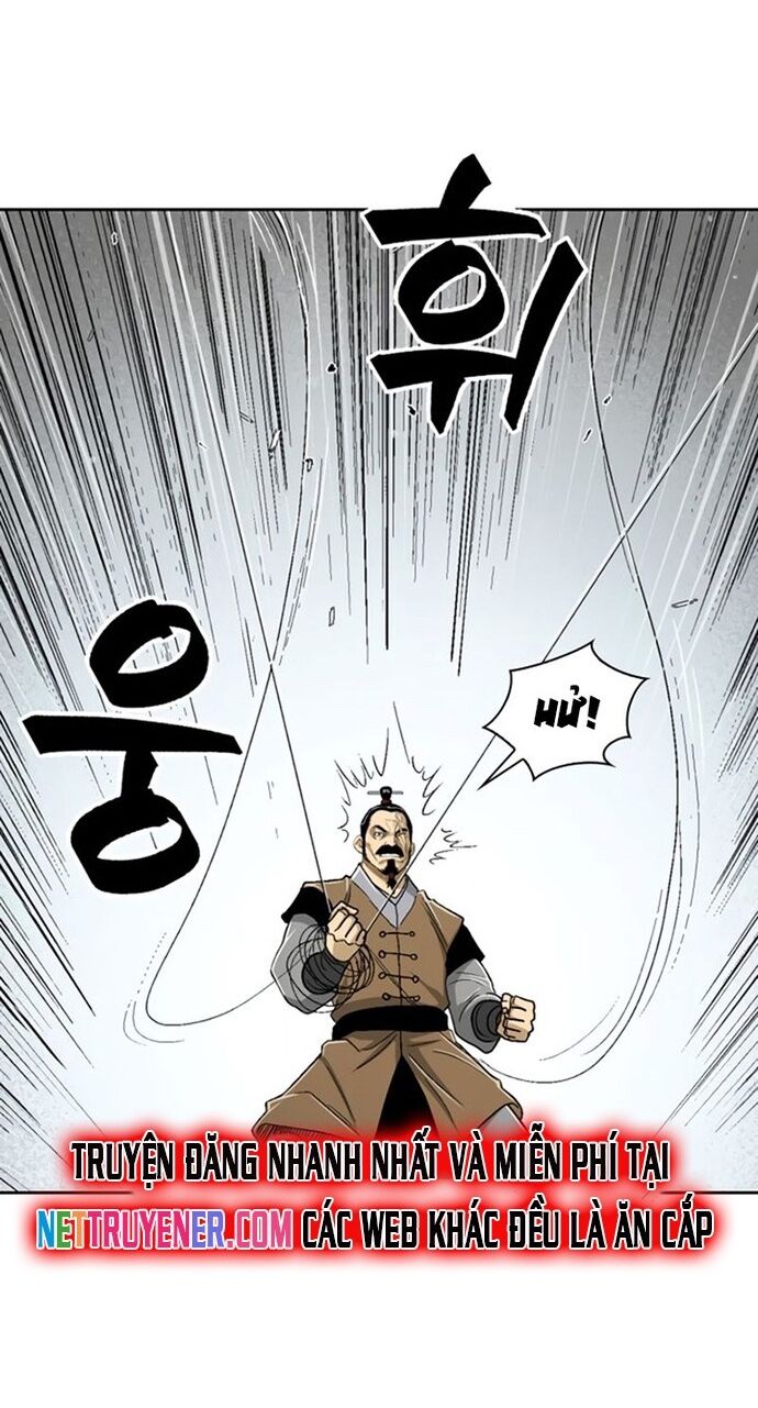 Huyền Thoại Vô Song Chiến Thần Chapter 26 - 26