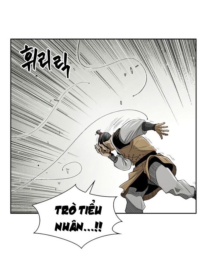 Huyền Thoại Vô Song Chiến Thần Chapter 26 - 28