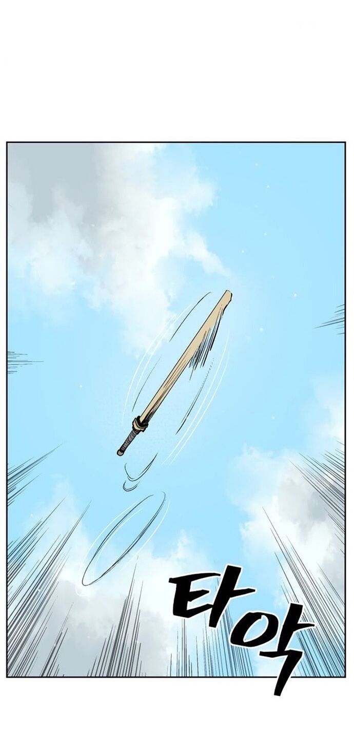 Huyền Thoại Vô Song Chiến Thần Chapter 26 - 4