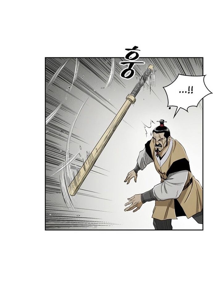 Huyền Thoại Vô Song Chiến Thần Chapter 26 - 36