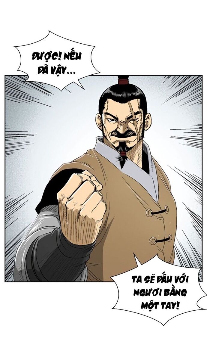 Huyền Thoại Vô Song Chiến Thần Chapter 26 - 42