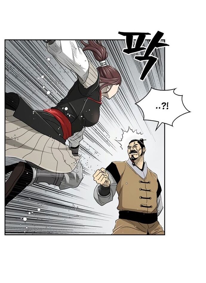 Huyền Thoại Vô Song Chiến Thần Chapter 26 - 43