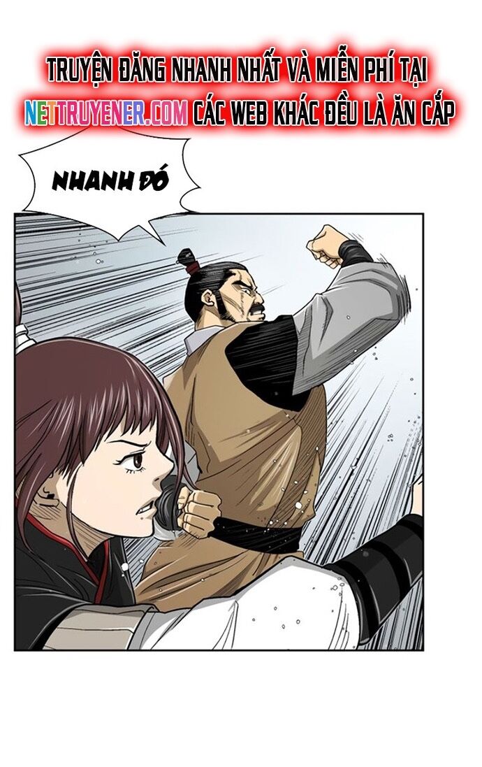 Huyền Thoại Vô Song Chiến Thần Chapter 26 - 45