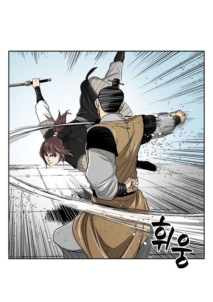 Huyền Thoại Vô Song Chiến Thần Chapter 26 - 46