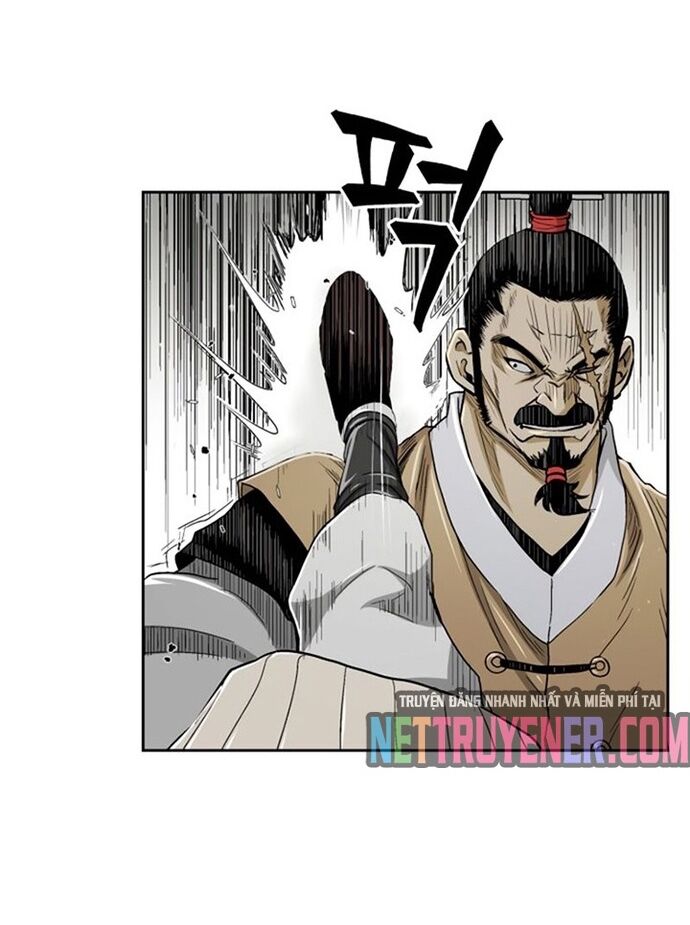 Huyền Thoại Vô Song Chiến Thần Chapter 26 - 47