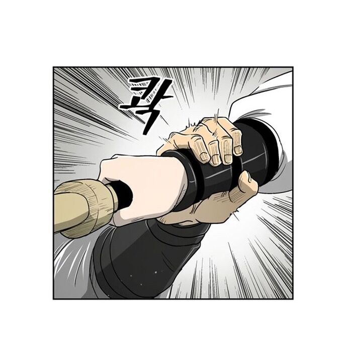 Huyền Thoại Vô Song Chiến Thần Chapter 26 - 50