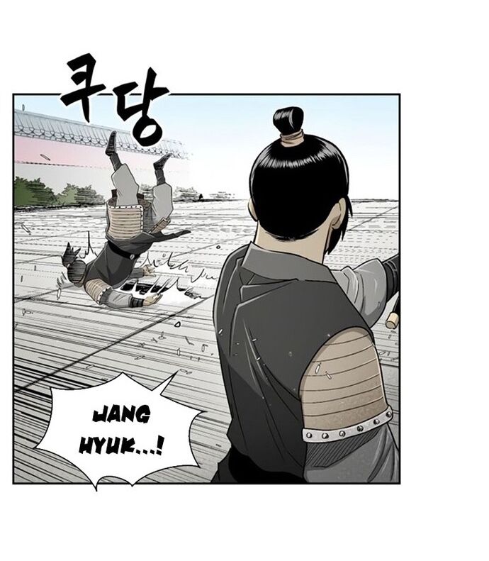 Huyền Thoại Vô Song Chiến Thần Chapter 26 - 6