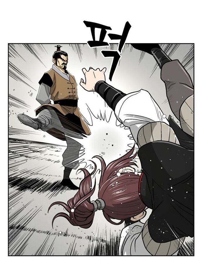 Huyền Thoại Vô Song Chiến Thần Chapter 26 - 55