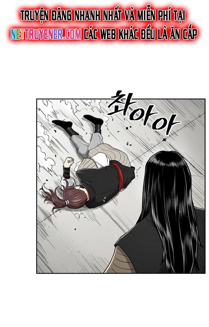 Huyền Thoại Vô Song Chiến Thần Chapter 26 - 56