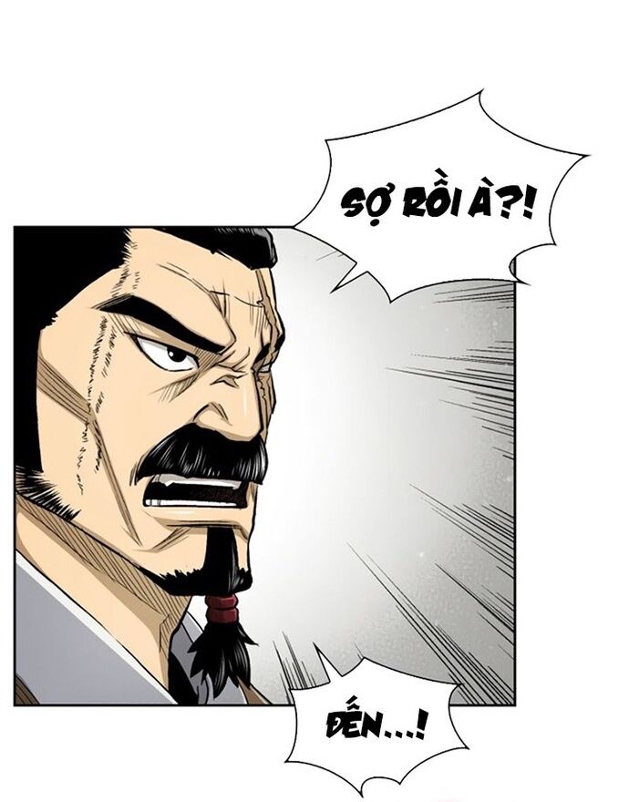 Huyền Thoại Vô Song Chiến Thần Chapter 26 - 60