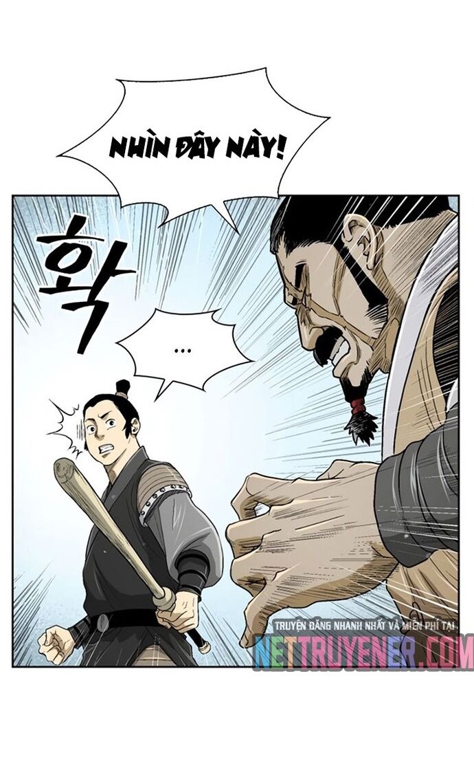 Huyền Thoại Vô Song Chiến Thần Chapter 26 - 7