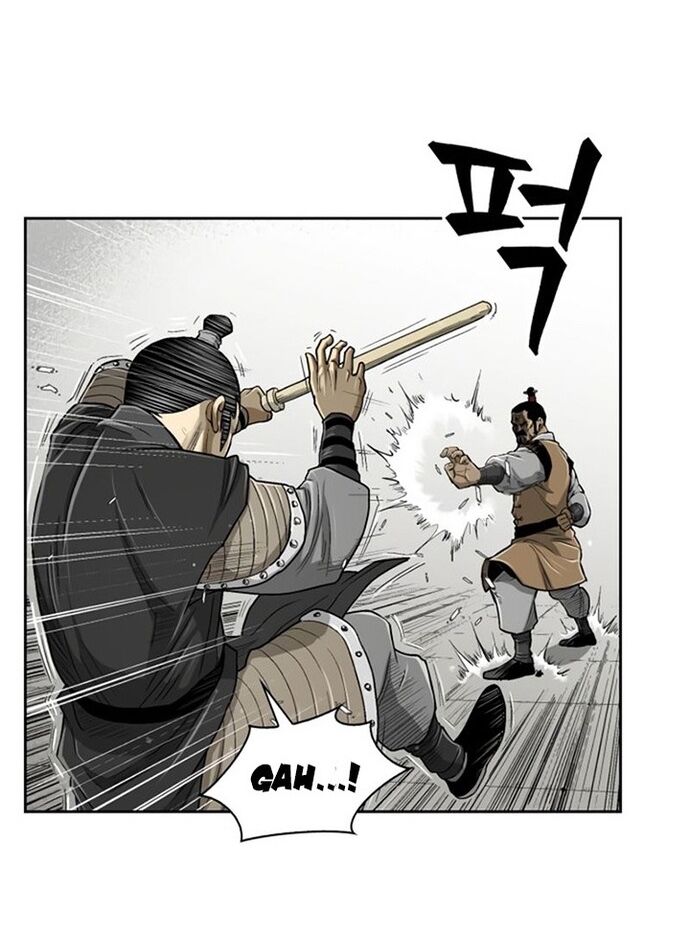 Huyền Thoại Vô Song Chiến Thần Chapter 26 - 8