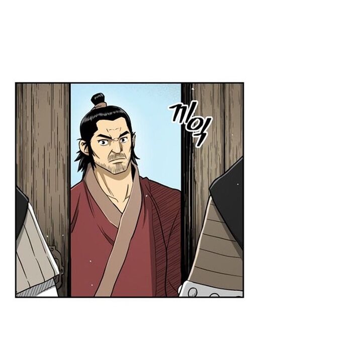 Huyền Thoại Vô Song Chiến Thần Chapter 27 - 11