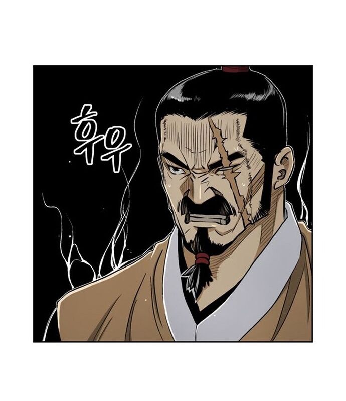 Huyền Thoại Vô Song Chiến Thần Chapter 27 - 15