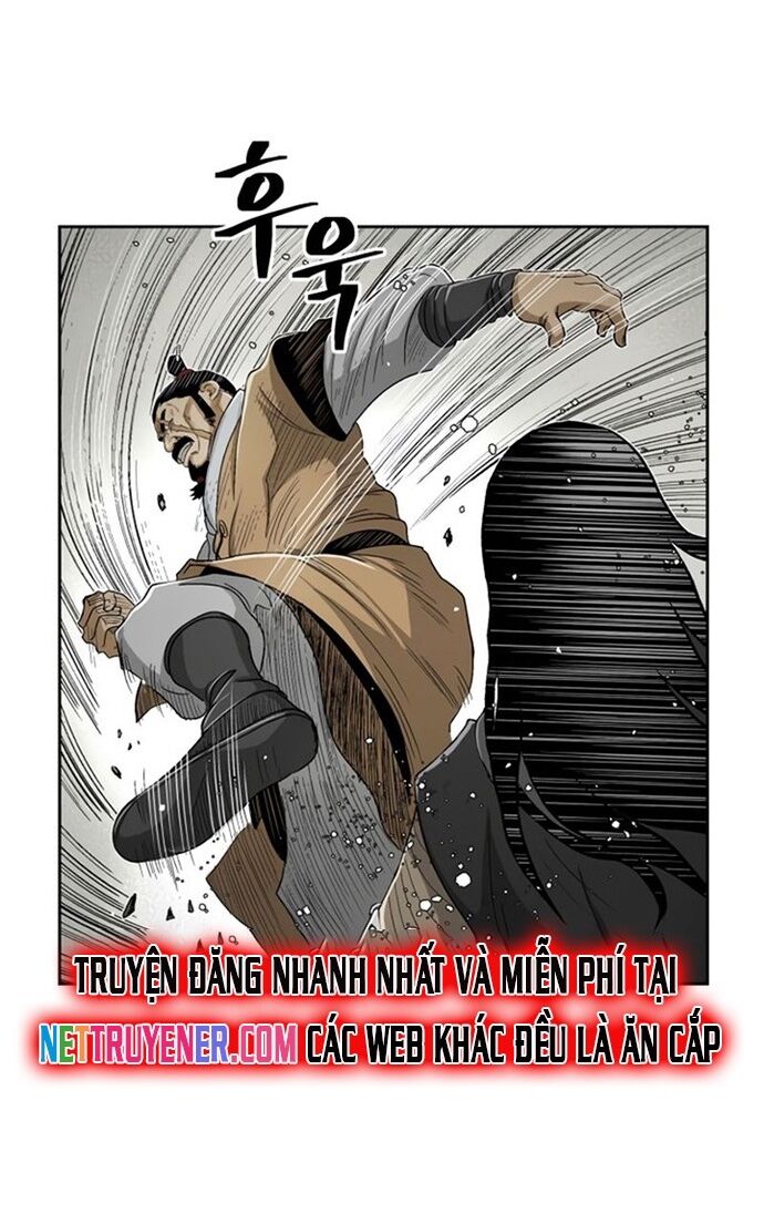 Huyền Thoại Vô Song Chiến Thần Chapter 27 - 26