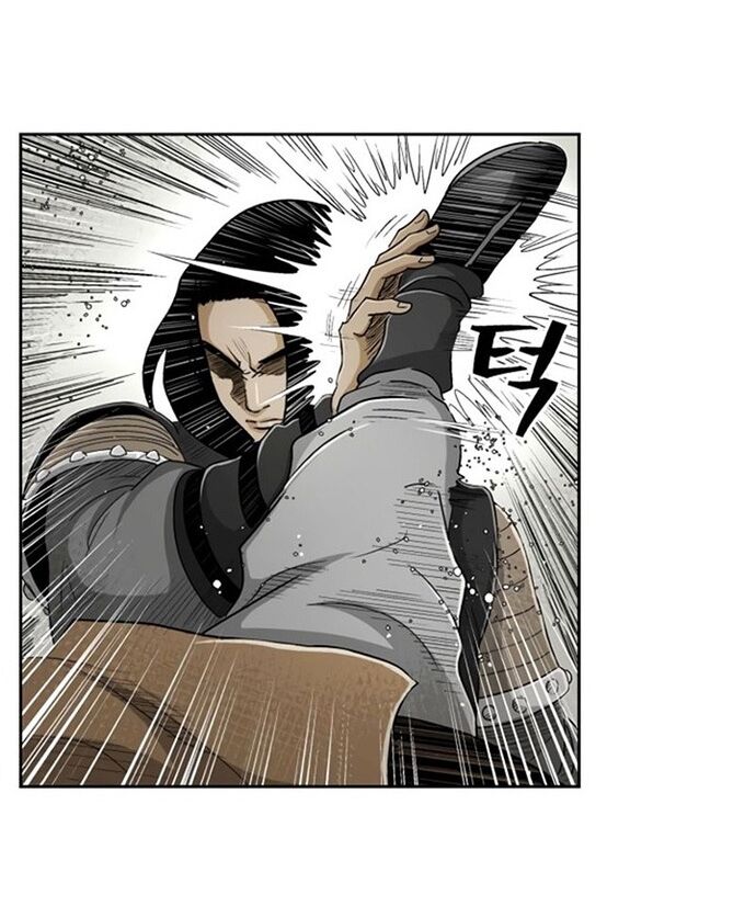 Huyền Thoại Vô Song Chiến Thần Chapter 27 - 27