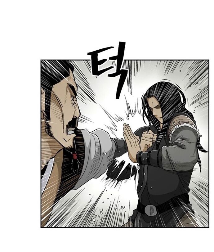 Huyền Thoại Vô Song Chiến Thần Chapter 27 - 31