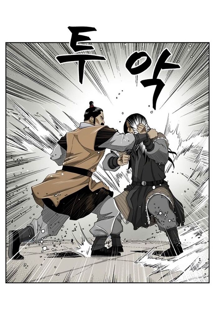 Huyền Thoại Vô Song Chiến Thần Chapter 27 - 34