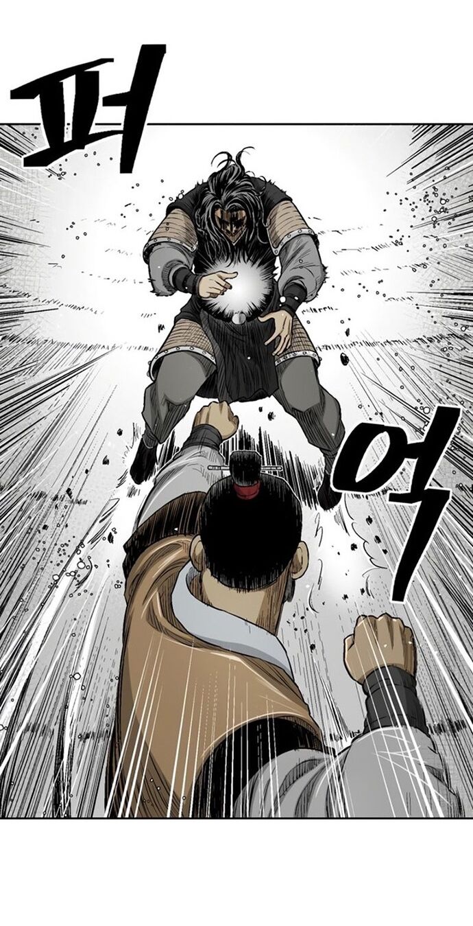 Huyền Thoại Vô Song Chiến Thần Chapter 27 - 39