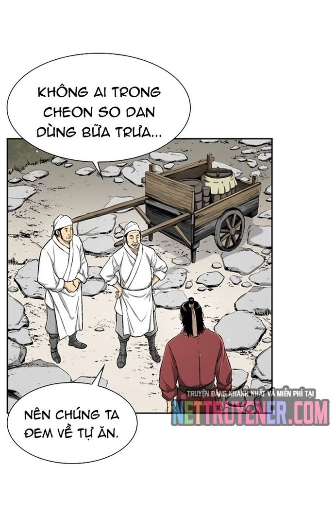 Huyền Thoại Vô Song Chiến Thần Chapter 27 - 5