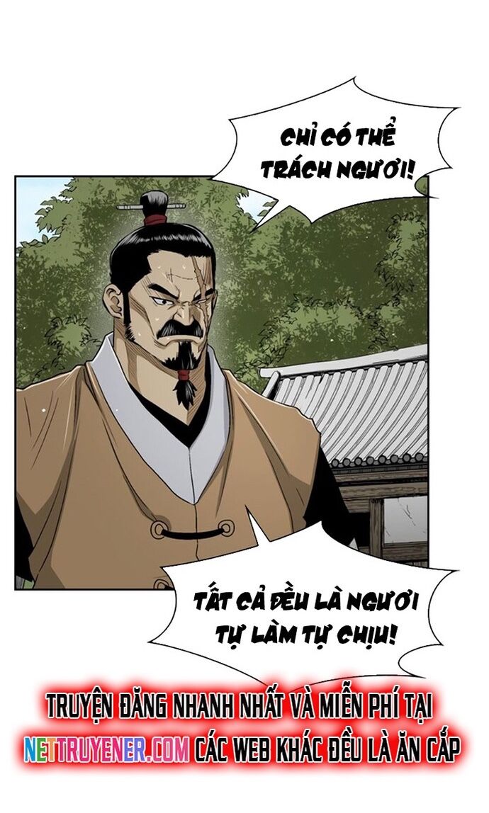 Huyền Thoại Vô Song Chiến Thần Chapter 27 - 47