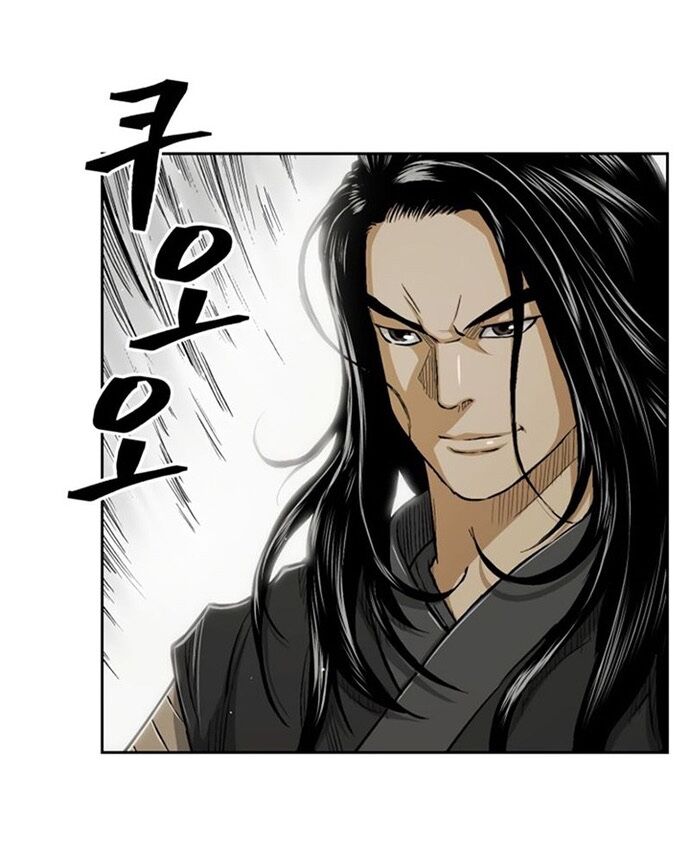 Huyền Thoại Vô Song Chiến Thần Chapter 27 - 57