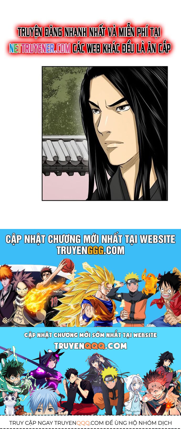 Huyền Thoại Vô Song Chiến Thần Chapter 27 - 64