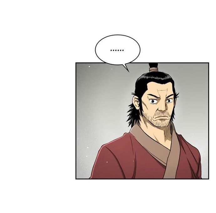 Huyền Thoại Vô Song Chiến Thần Chapter 27 - 9