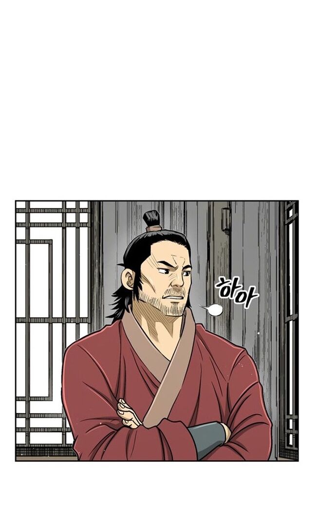 Huyền Thoại Vô Song Chiến Thần Chapter 28 - 20