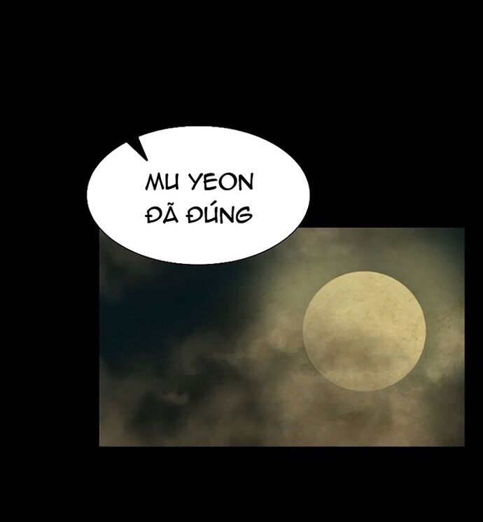 Huyền Thoại Vô Song Chiến Thần Chapter 29 - 11