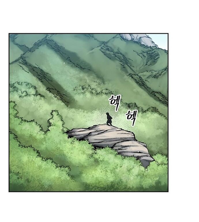 Huyền Thoại Vô Song Chiến Thần Chapter 29 - 3