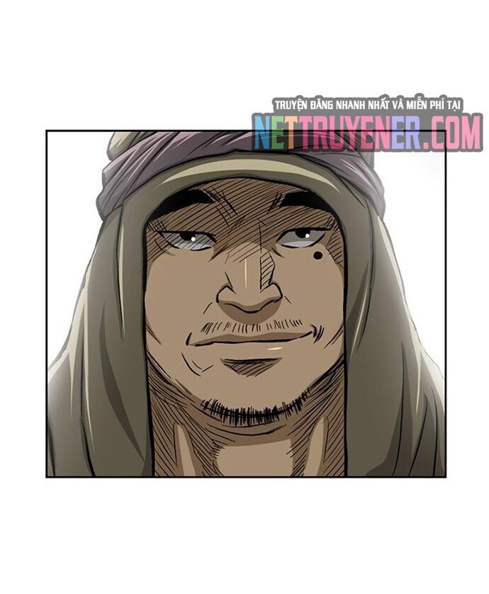 Huyền Thoại Vô Song Chiến Thần Chapter 29 - 21