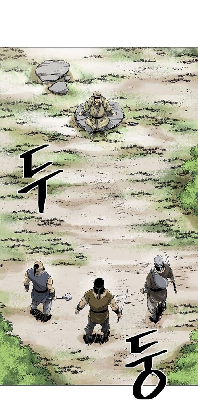 Huyền Thoại Vô Song Chiến Thần Chapter 29 - 22