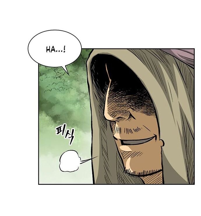 Huyền Thoại Vô Song Chiến Thần Chapter 29 - 24