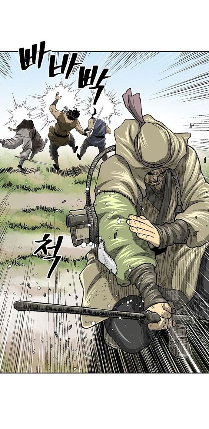 Huyền Thoại Vô Song Chiến Thần Chapter 29 - 30