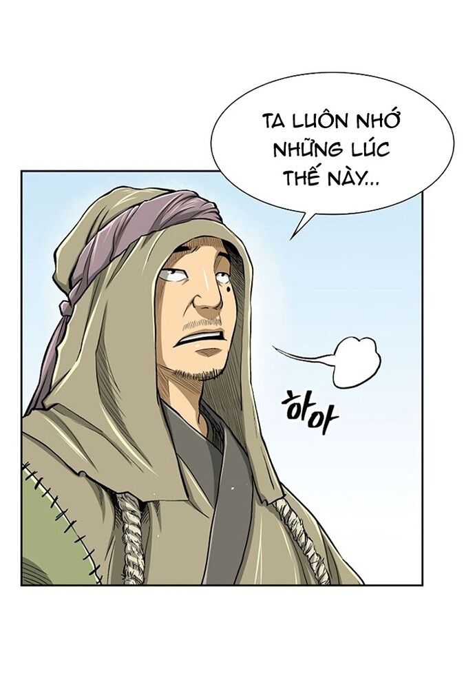 Huyền Thoại Vô Song Chiến Thần Chapter 29 - 33