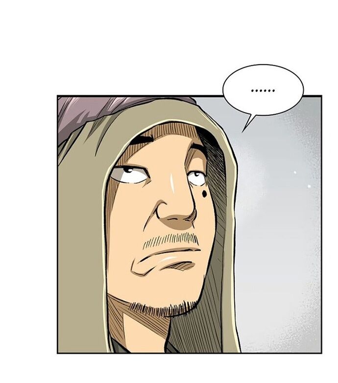 Huyền Thoại Vô Song Chiến Thần Chapter 29 - 34