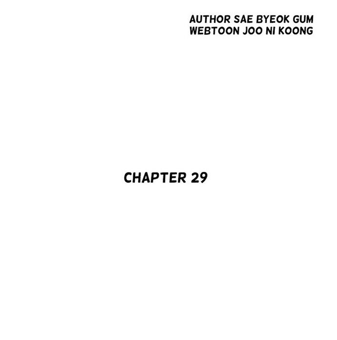Huyền Thoại Vô Song Chiến Thần Chapter 29 - 37