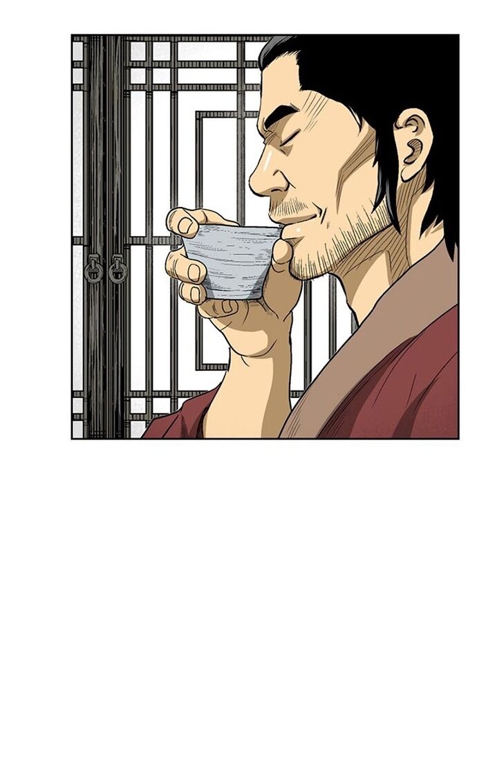 Huyền Thoại Vô Song Chiến Thần Chapter 29 - 44