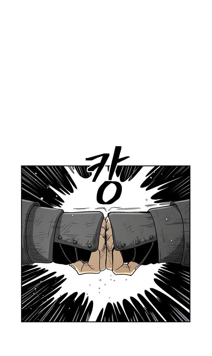 Huyền Thoại Vô Song Chiến Thần Chapter 29 - 45