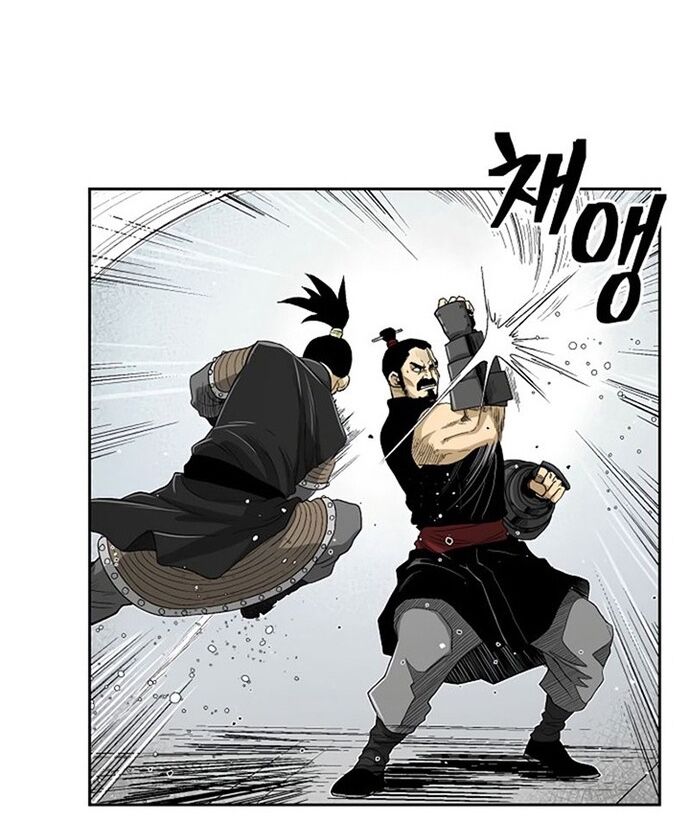 Huyền Thoại Vô Song Chiến Thần Chapter 29 - 48