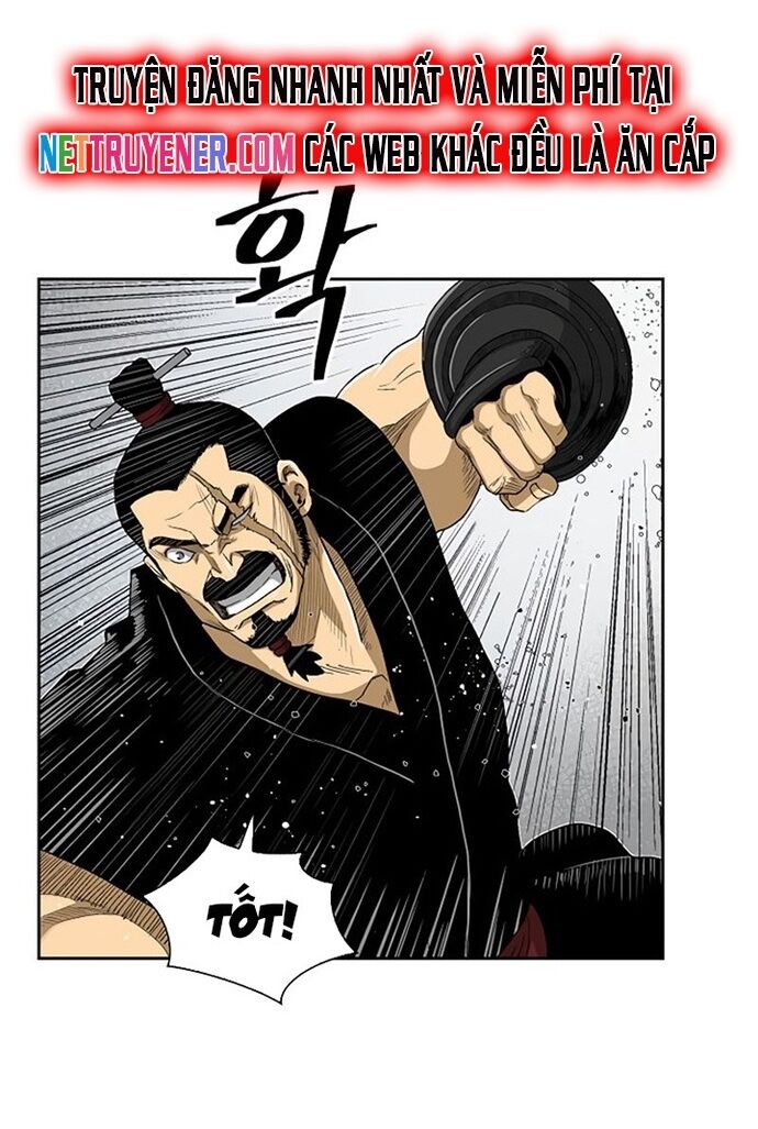 Huyền Thoại Vô Song Chiến Thần Chapter 29 - 49