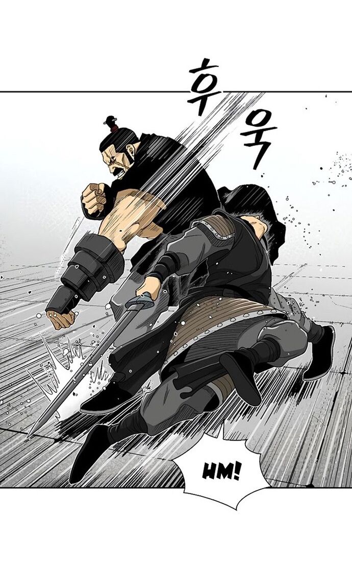 Huyền Thoại Vô Song Chiến Thần Chapter 29 - 50