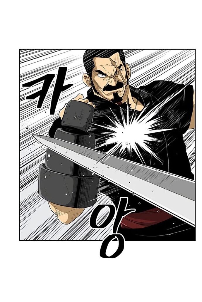 Huyền Thoại Vô Song Chiến Thần Chapter 29 - 52