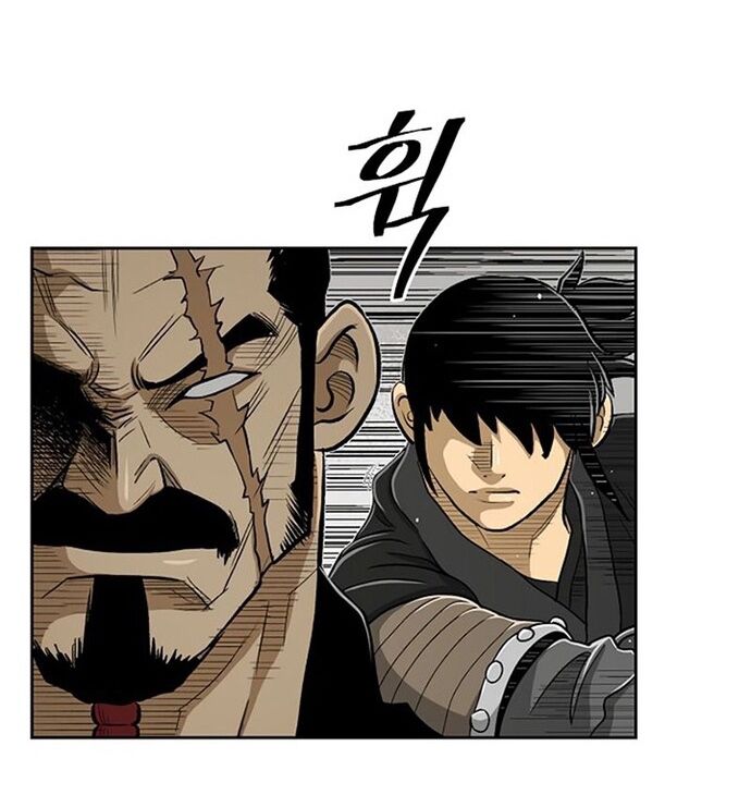 Huyền Thoại Vô Song Chiến Thần Chapter 29 - 58