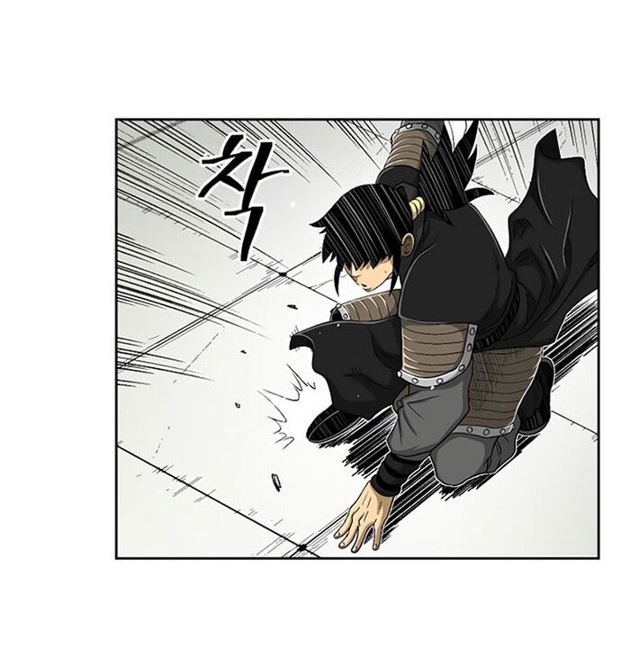 Huyền Thoại Vô Song Chiến Thần Chapter 29 - 61