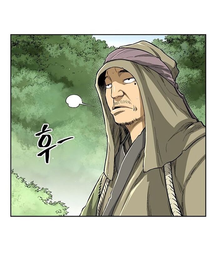 Huyền Thoại Vô Song Chiến Thần Chapter 29 - 8