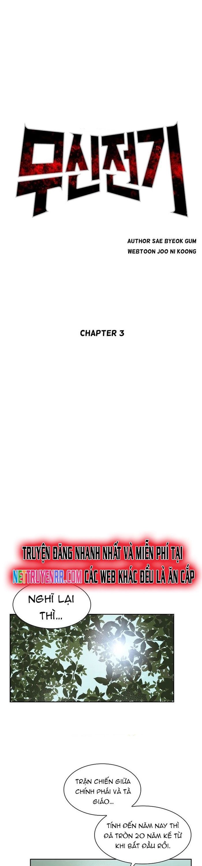 Huyền Thoại Vô Song Chiến Thần Chapter 3 - 7