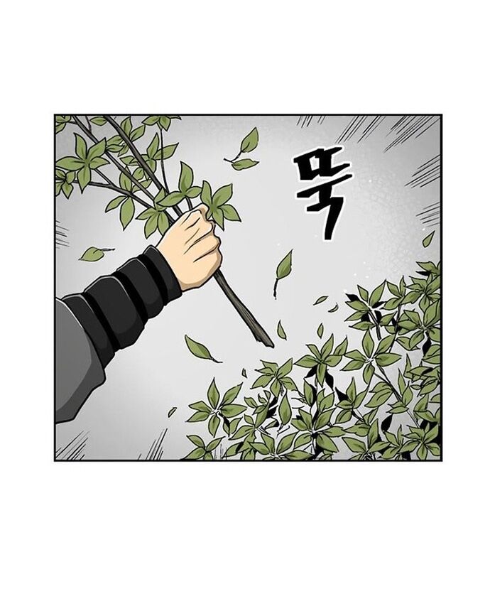 Huyền Thoại Vô Song Chiến Thần Chapter 30 - 20