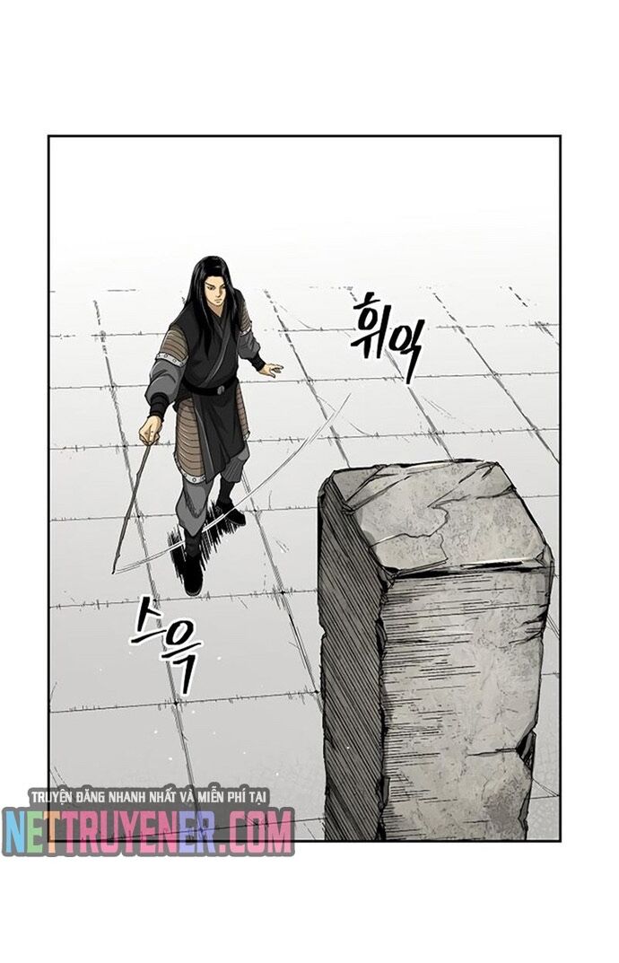 Huyền Thoại Vô Song Chiến Thần Chapter 30 - 23